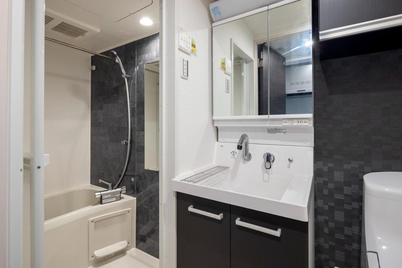 Apartment Fl Jingu Gyoen Iv