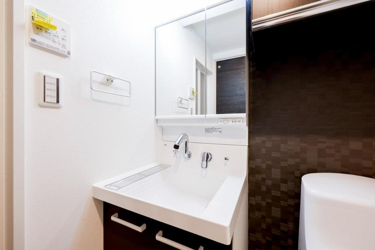 Apartment Fl Jingu Gyoen Iv *