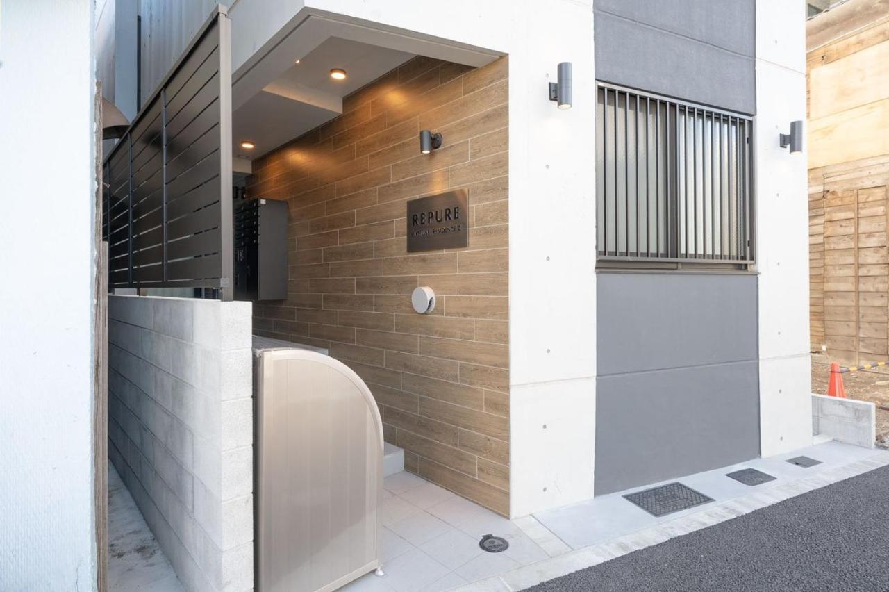 Repure Hikifune Ii Tokyo