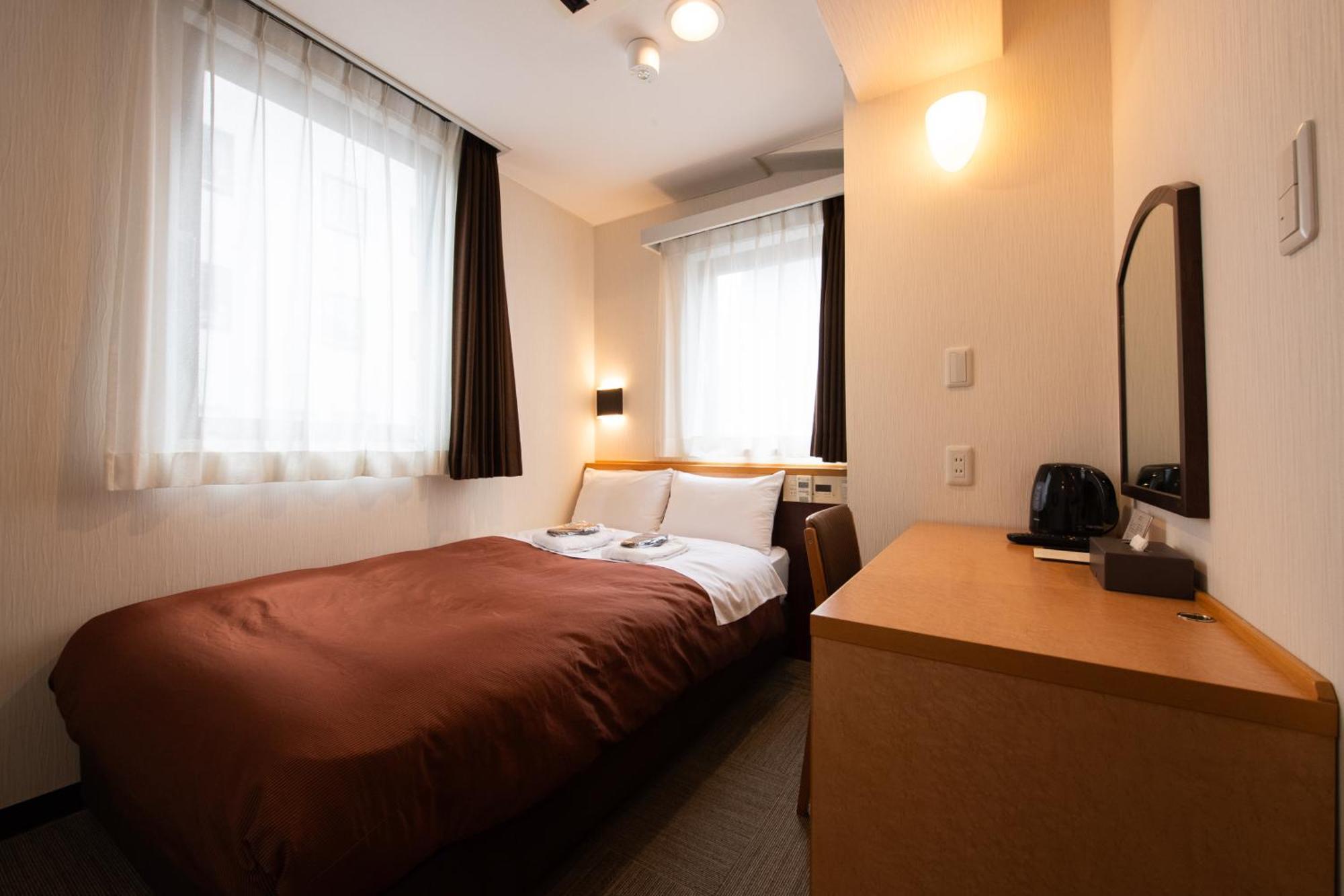 Hotel Ueno First Tokyo
