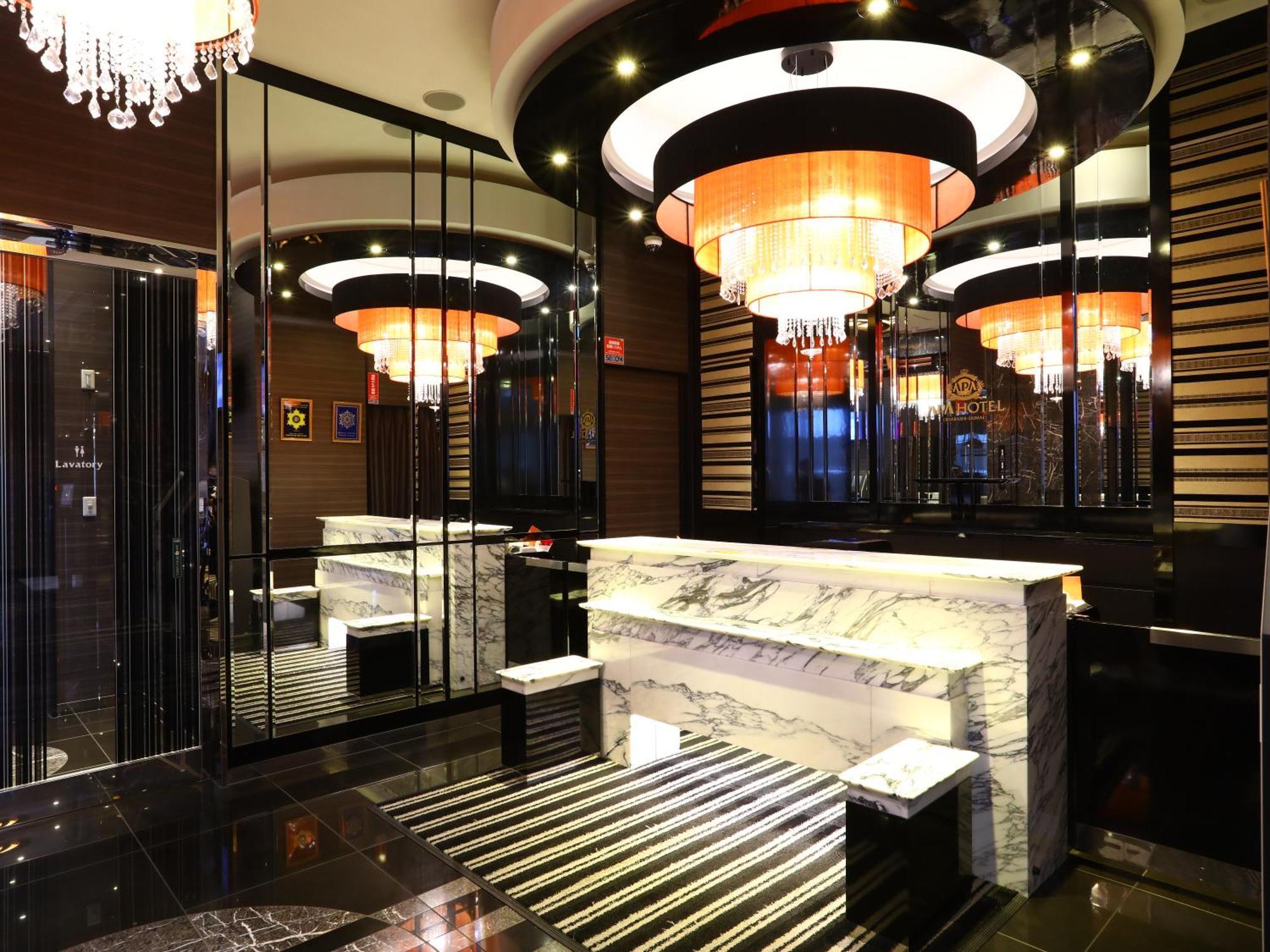 Apa Iidabashi Ekimae Hotel 3*