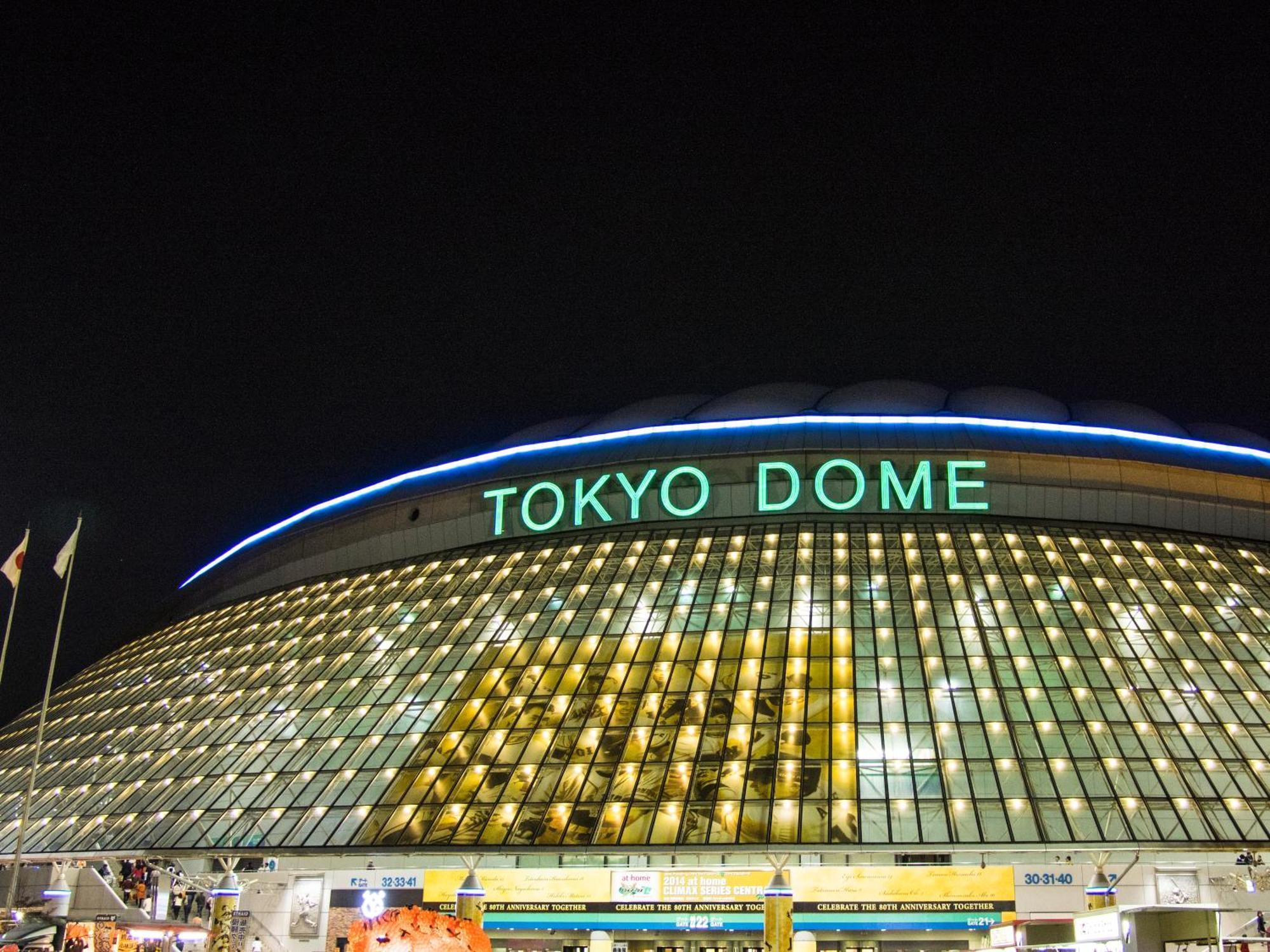 Apa Iidabashi Ekimae Hotel
