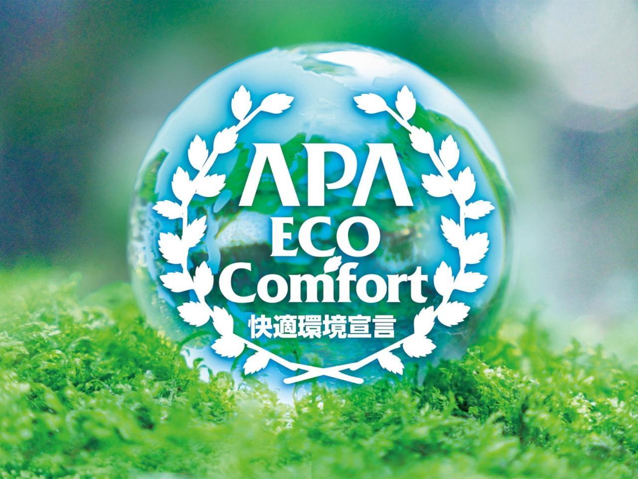 Apa Itabashi Ekimae Hotel Tokyo