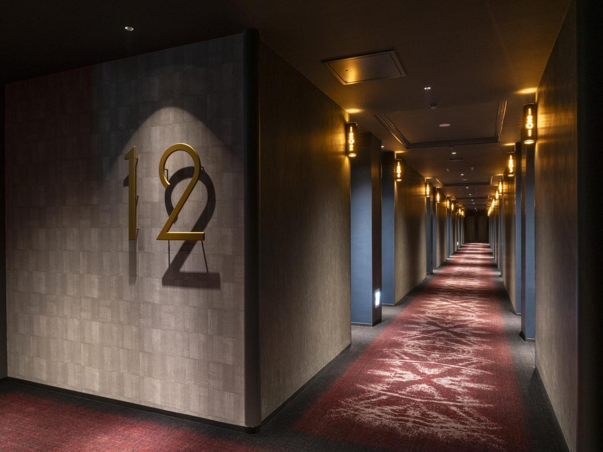 Mercure Hibiya Hotel
