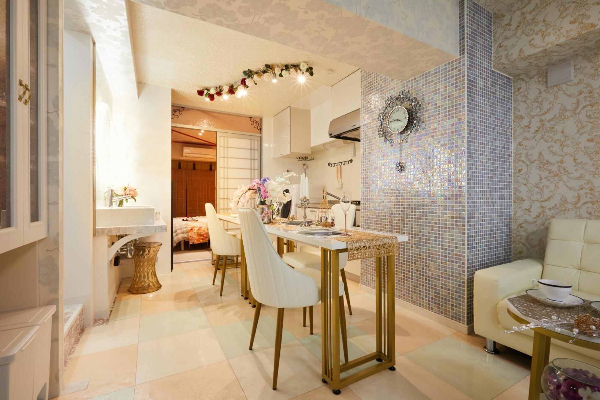 Papillon Paradis Higashi-shinjuku Apartment
