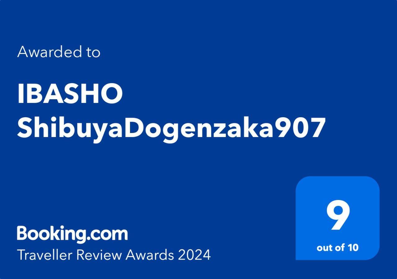 Ibasho Shibuyadogenzaka907 *