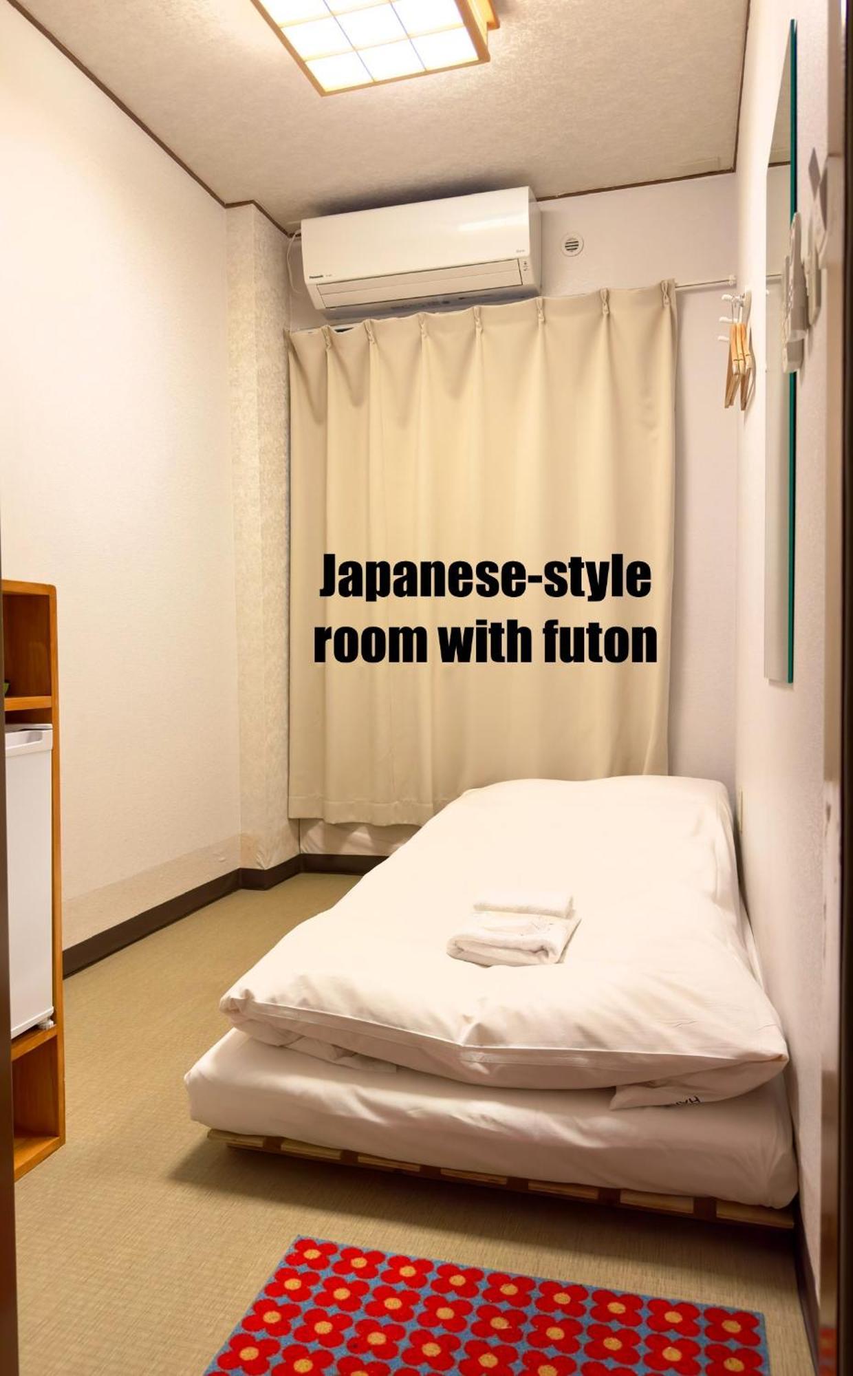 Sa Hotel Tokyo