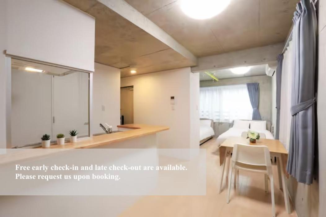 ラフィット御徒町 * Tokyo