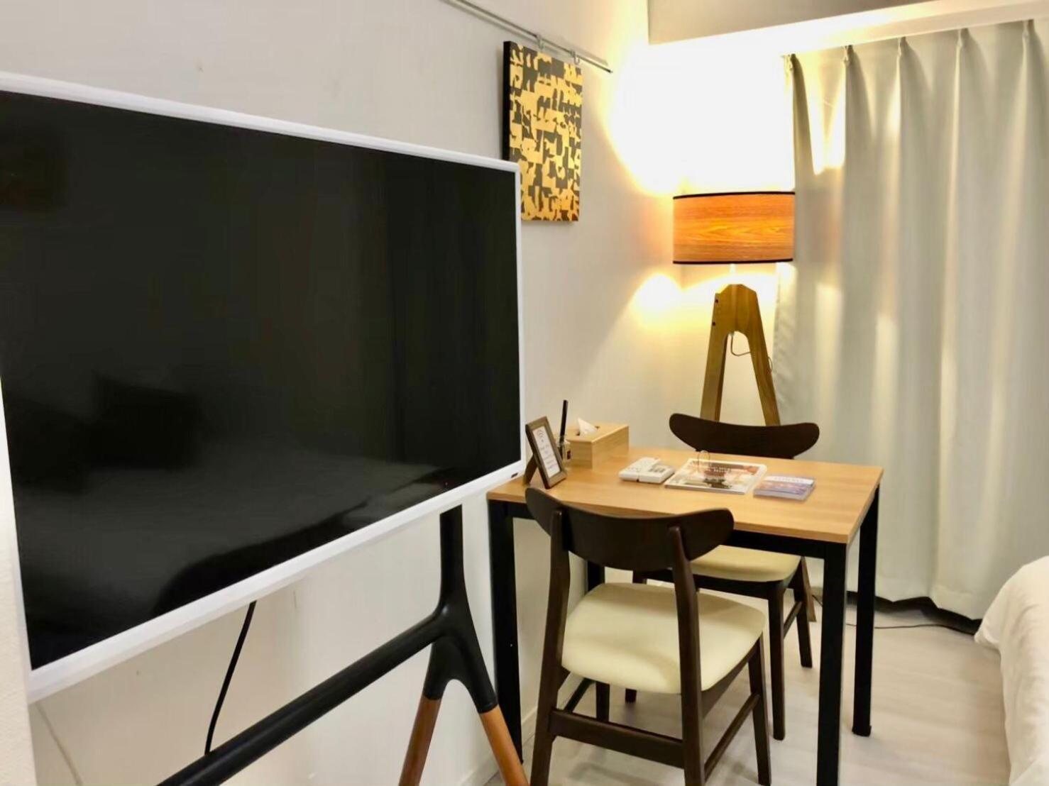 Apartment リブシティ錦糸町: Skytree Views, Easy Access To & Narita Tokyo