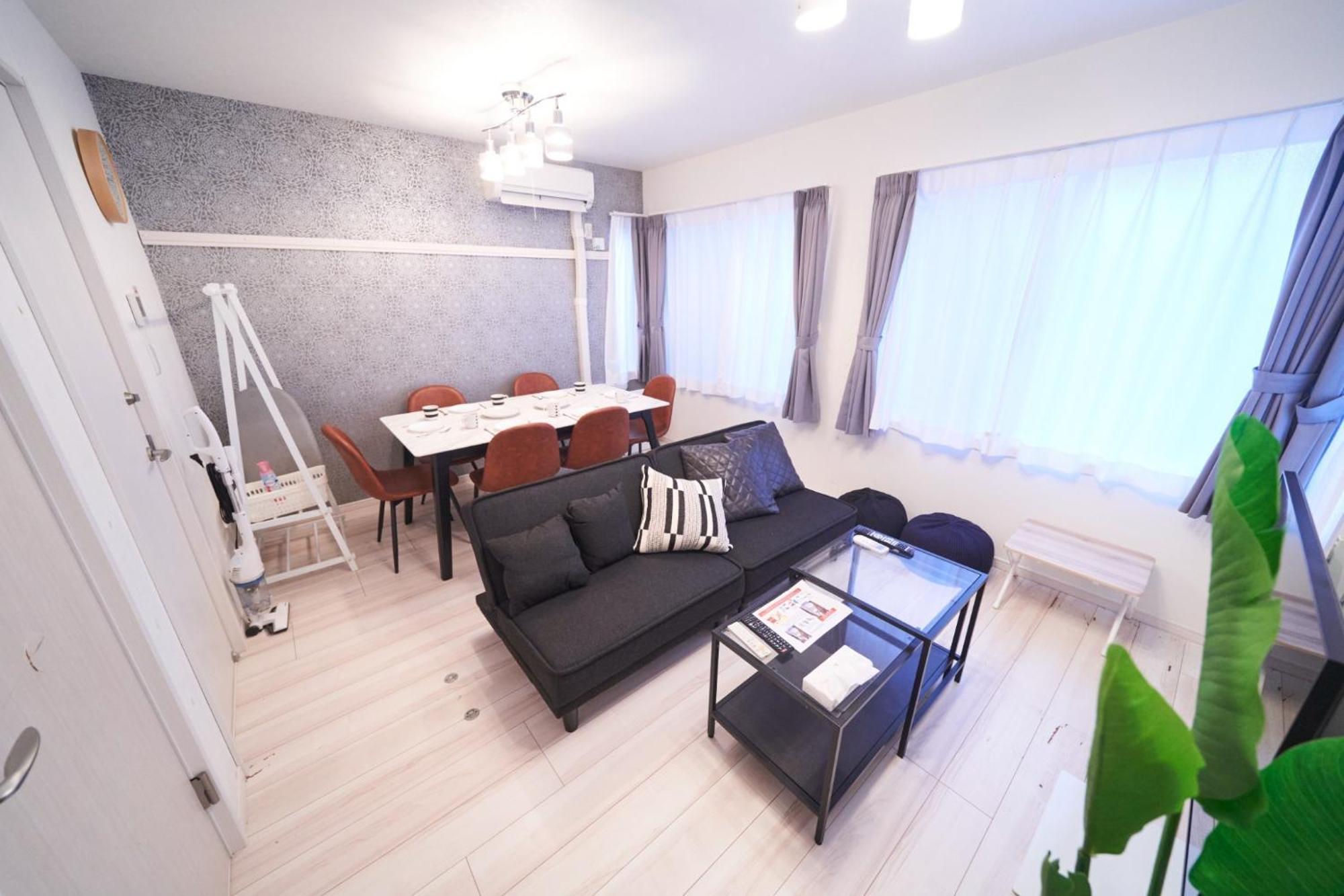 Holiday home Kitaikebukuro Kodate - Vacation 8854 Tokyo
