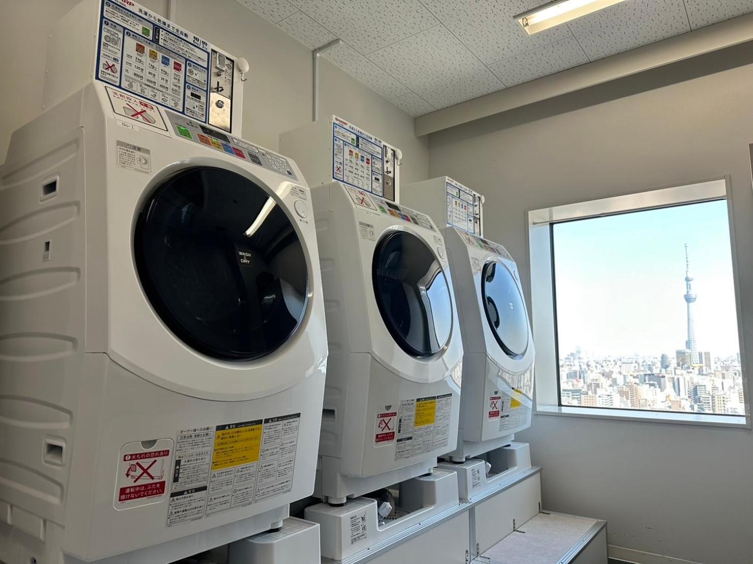 Crown Hills Ueno Premier Tokyo
