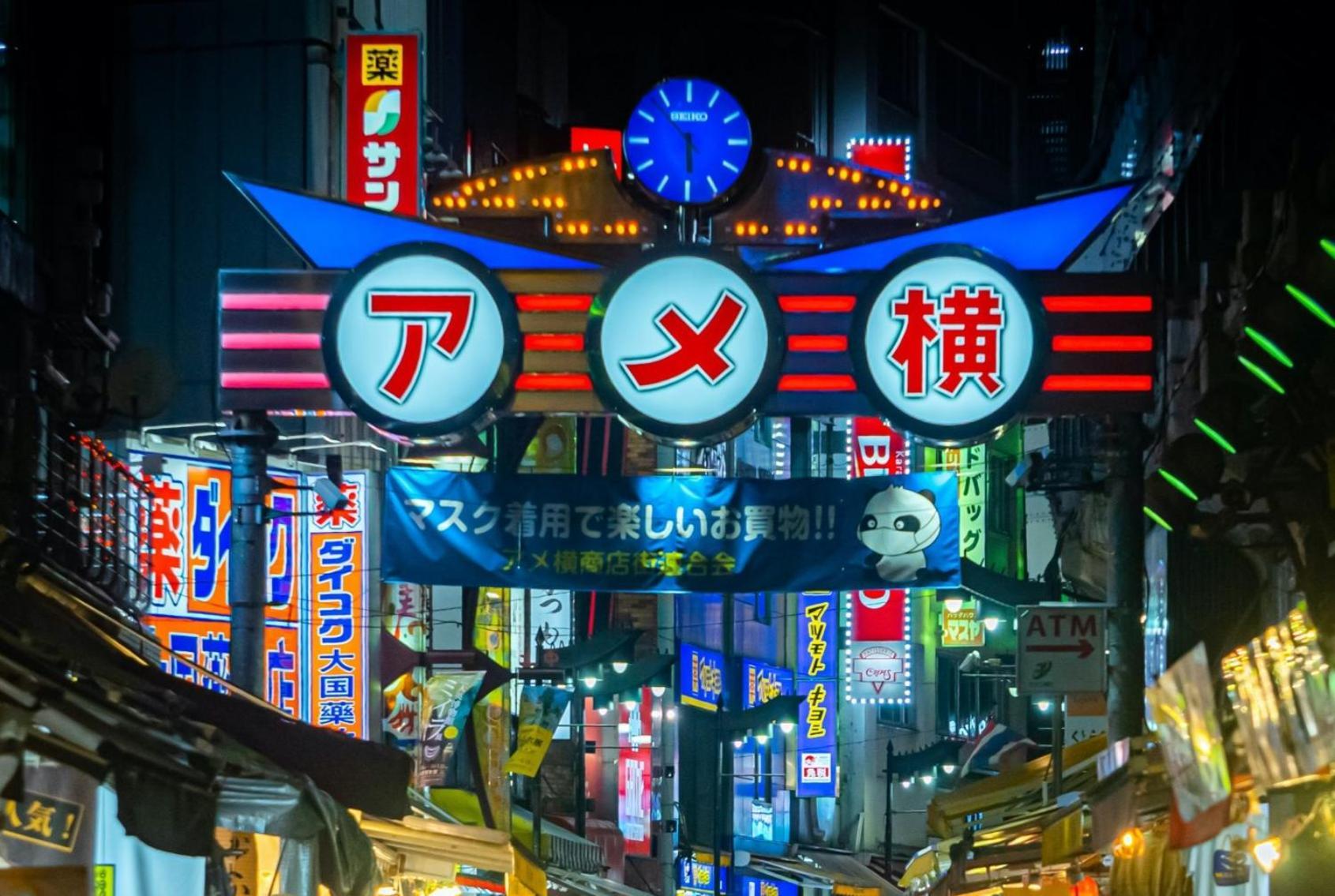 Aparthotel Stayme The Ueno