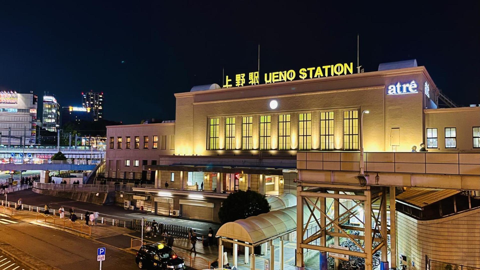 Aparthotel Stayme The Ueno Tokyo