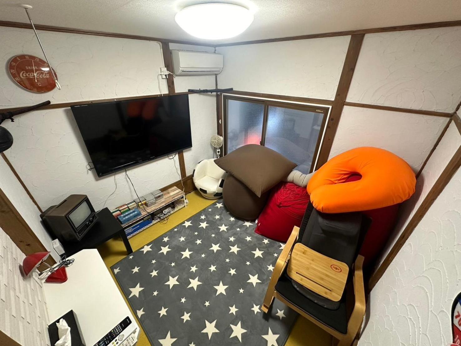 Apartment Kingyosou Tokyo