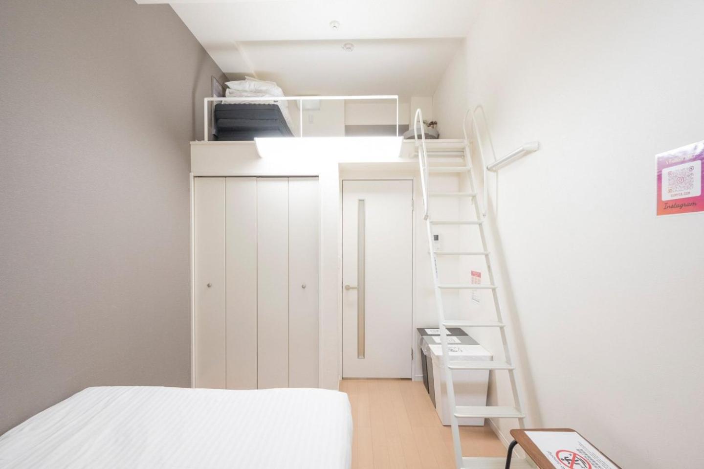 La Luce Edogawa Apartment Tokyo