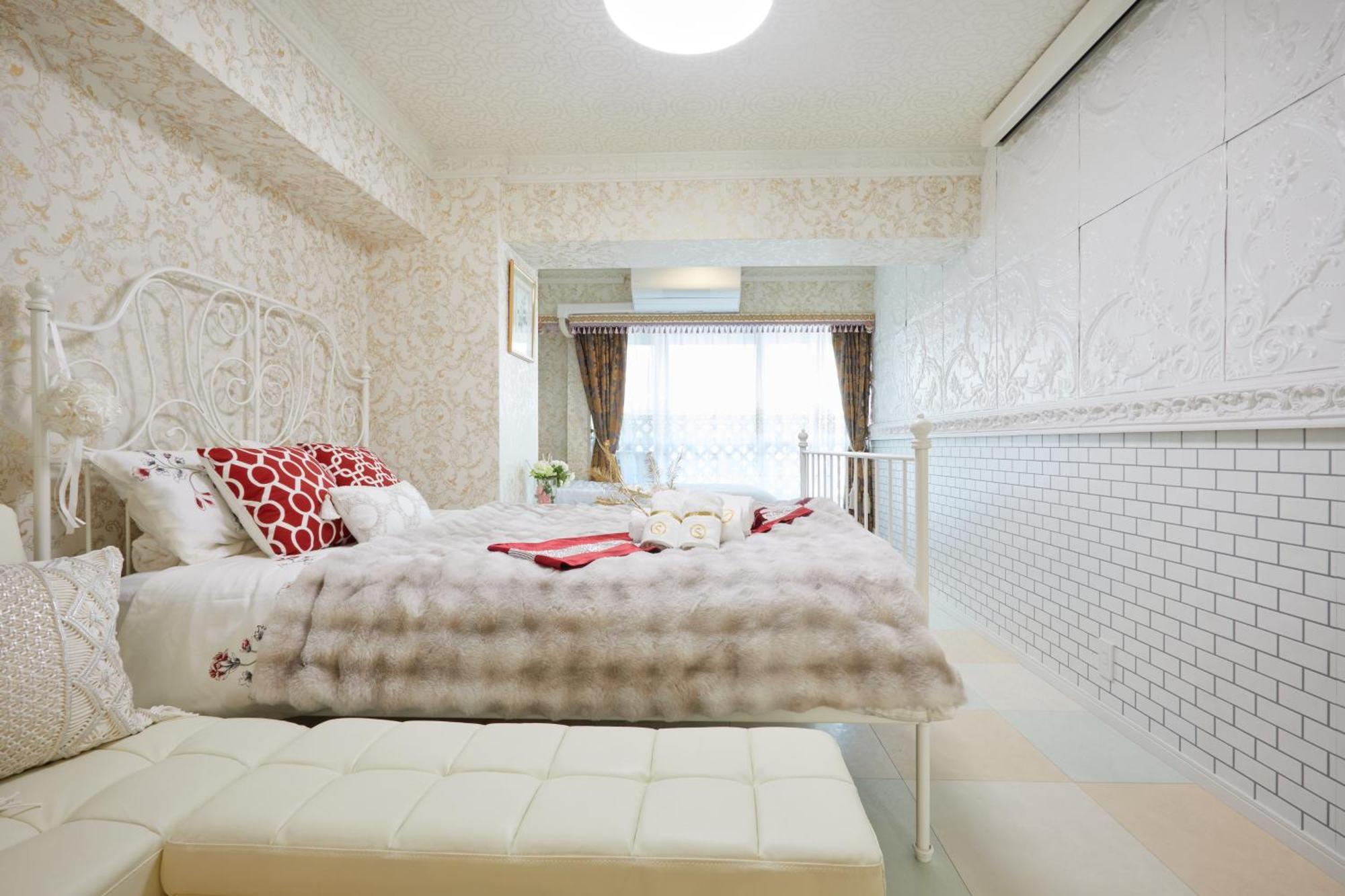 Papillon Paradis Higashi-shinjuku Apartment