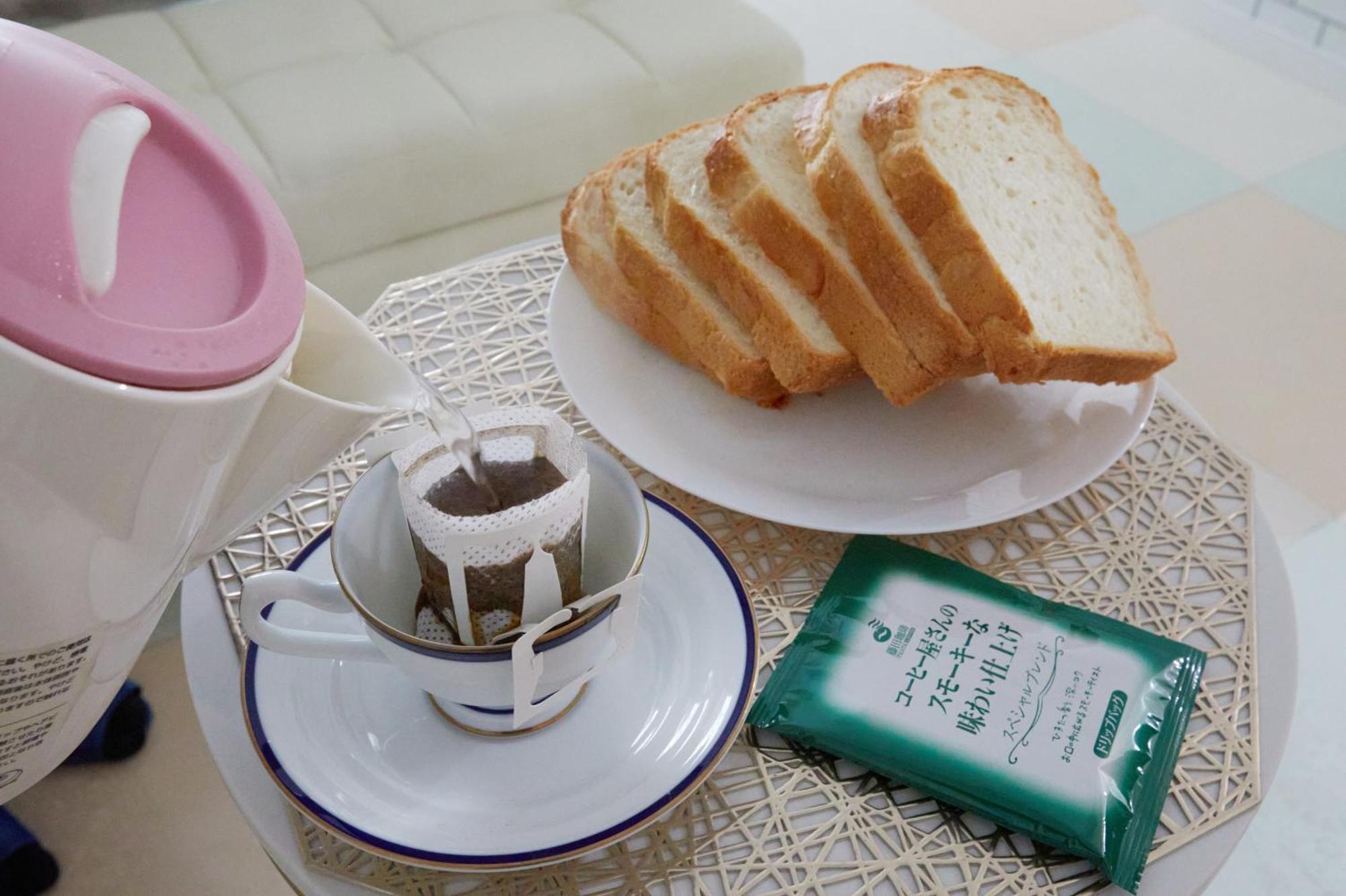 Papillon Paradis Higashi-shinjuku *
