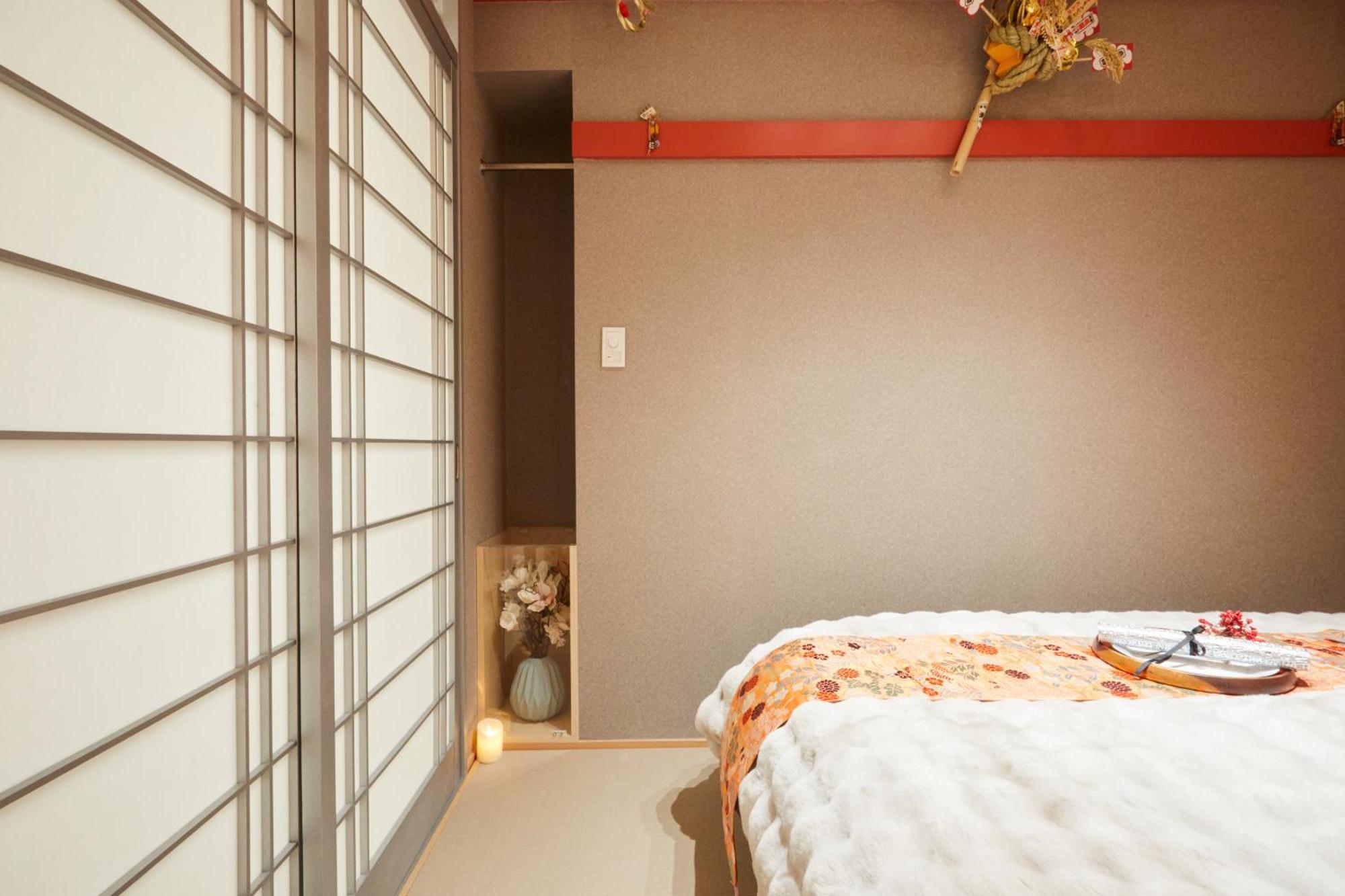Apartment Papillon Paradis Higashi-shinjuku
