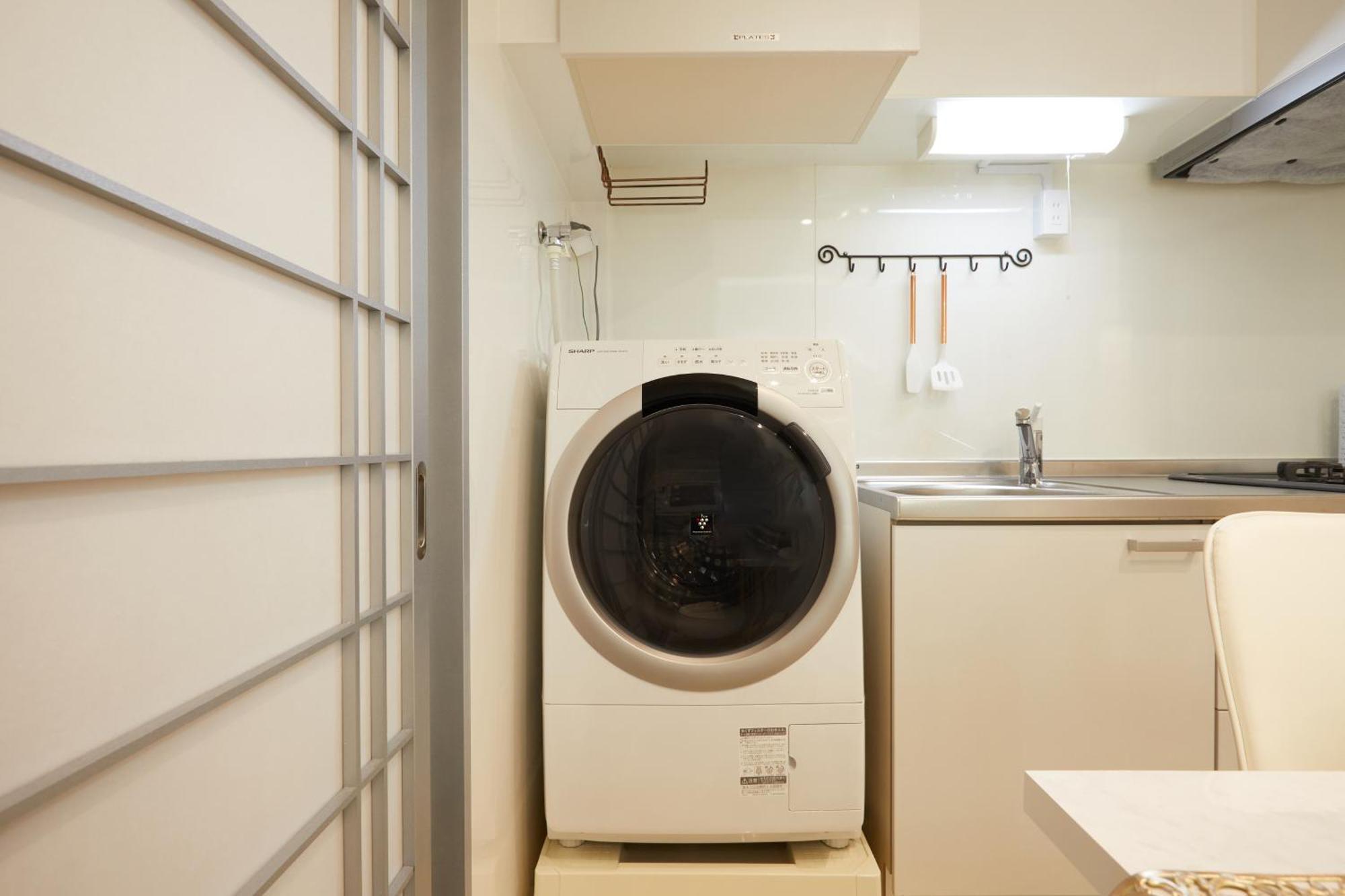 Papillon Paradis Higashi-shinjuku Apartment