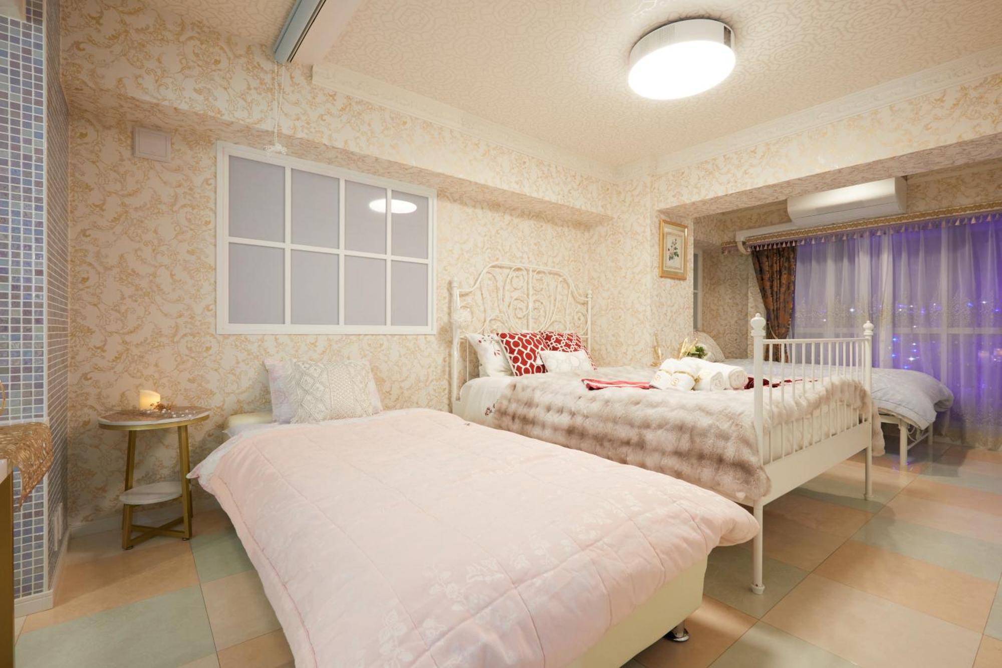 Papillon Paradis Higashi-shinjuku * Tokyo