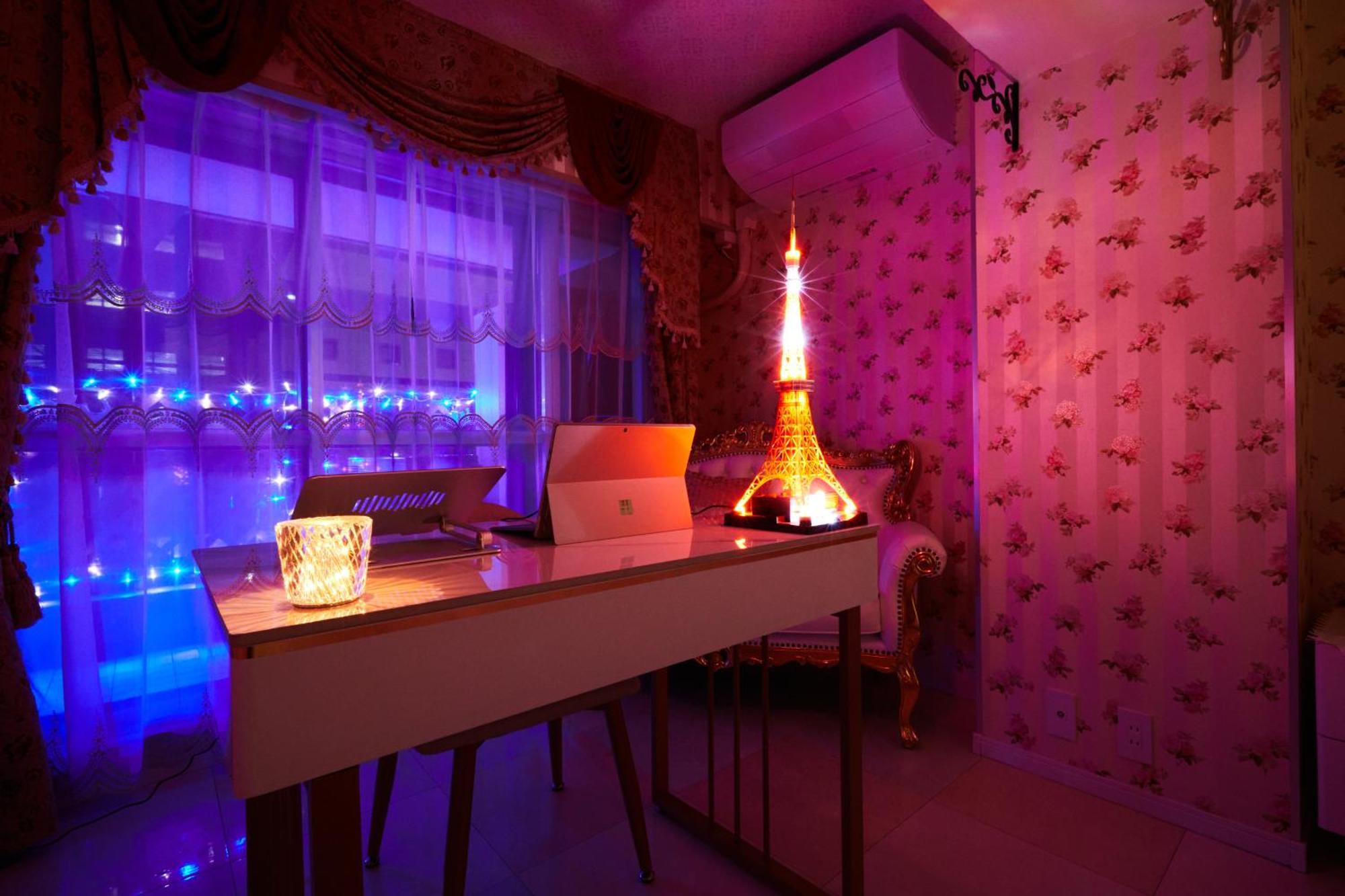 Apartment Papillon Paradis Higashi-shinjuku Tokyo