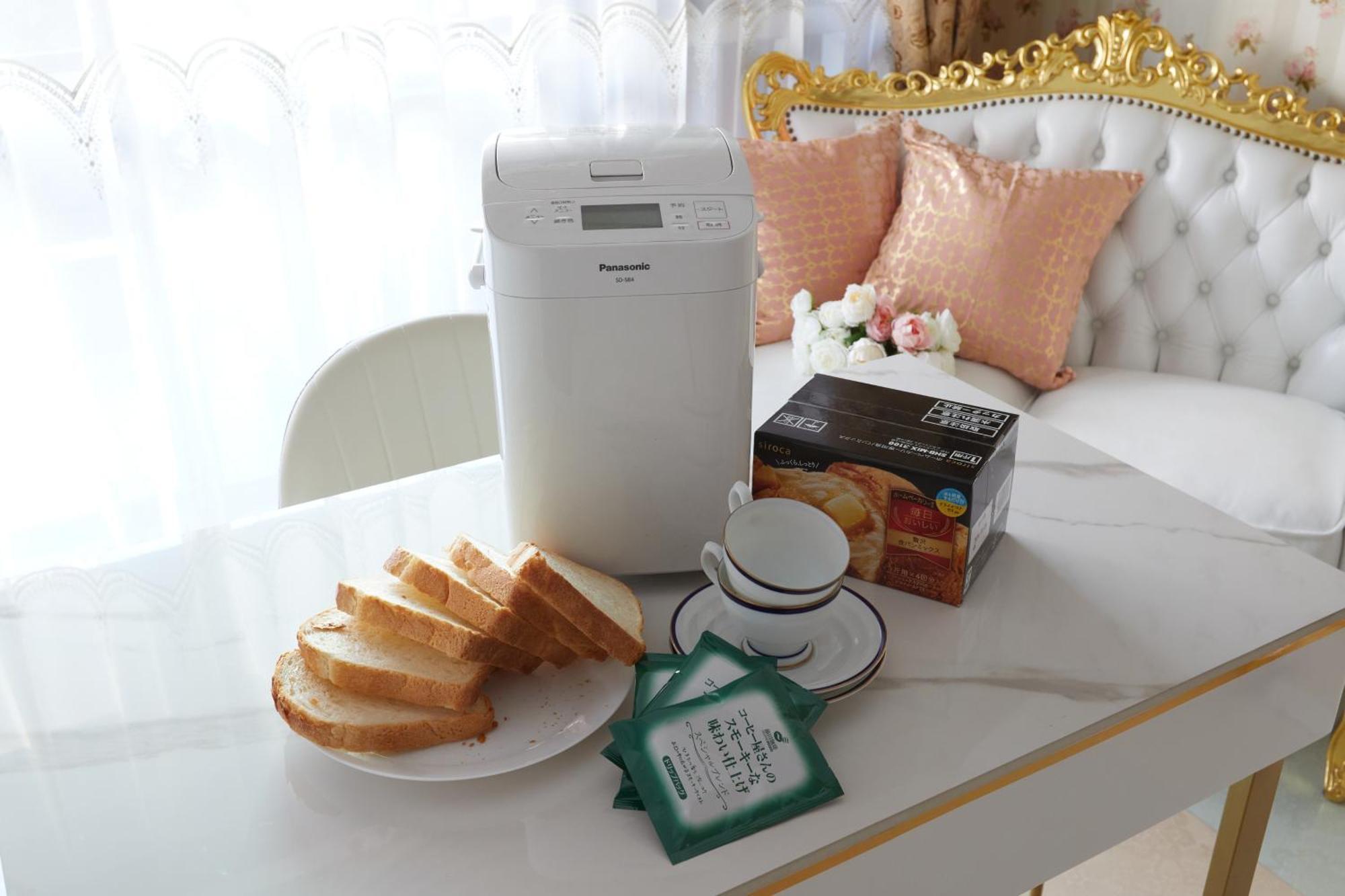 Apartment Papillon Paradis Higashi-shinjuku