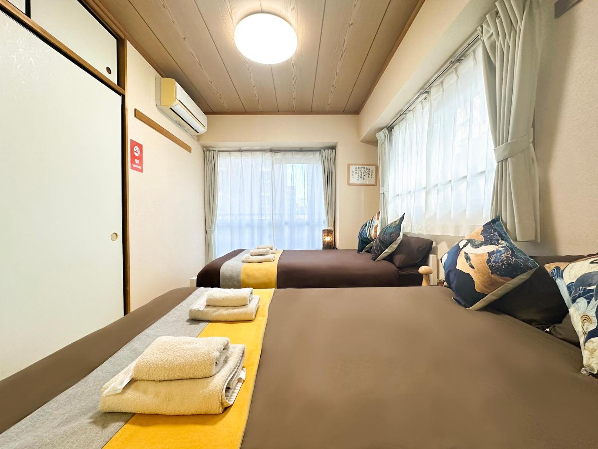 Nestay Akihabara