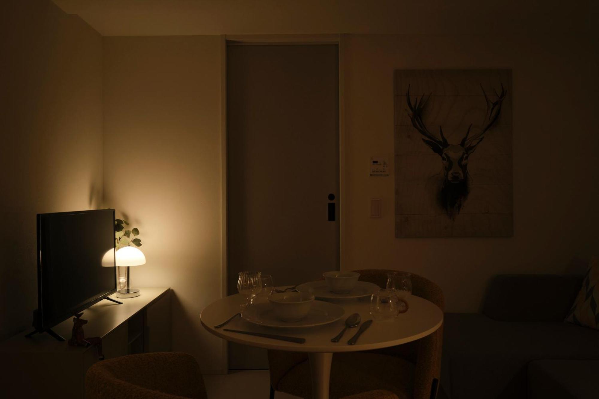 Apartment Dieu Nakanobu
