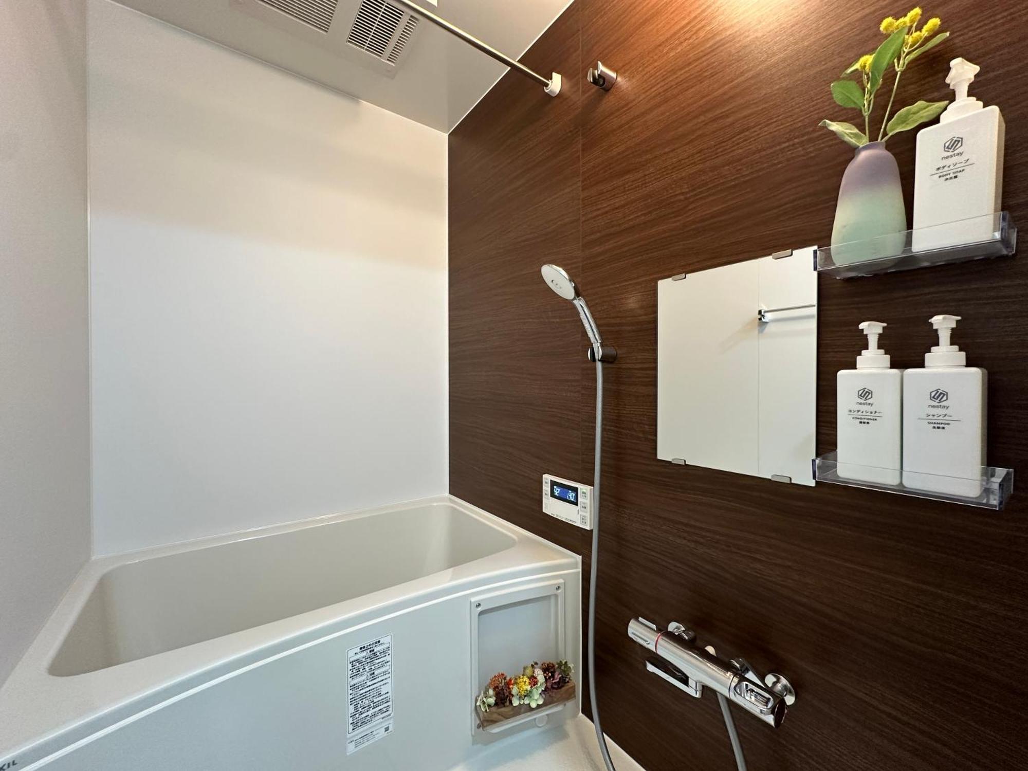Nestay Miriz Ikebukuro Apartment *