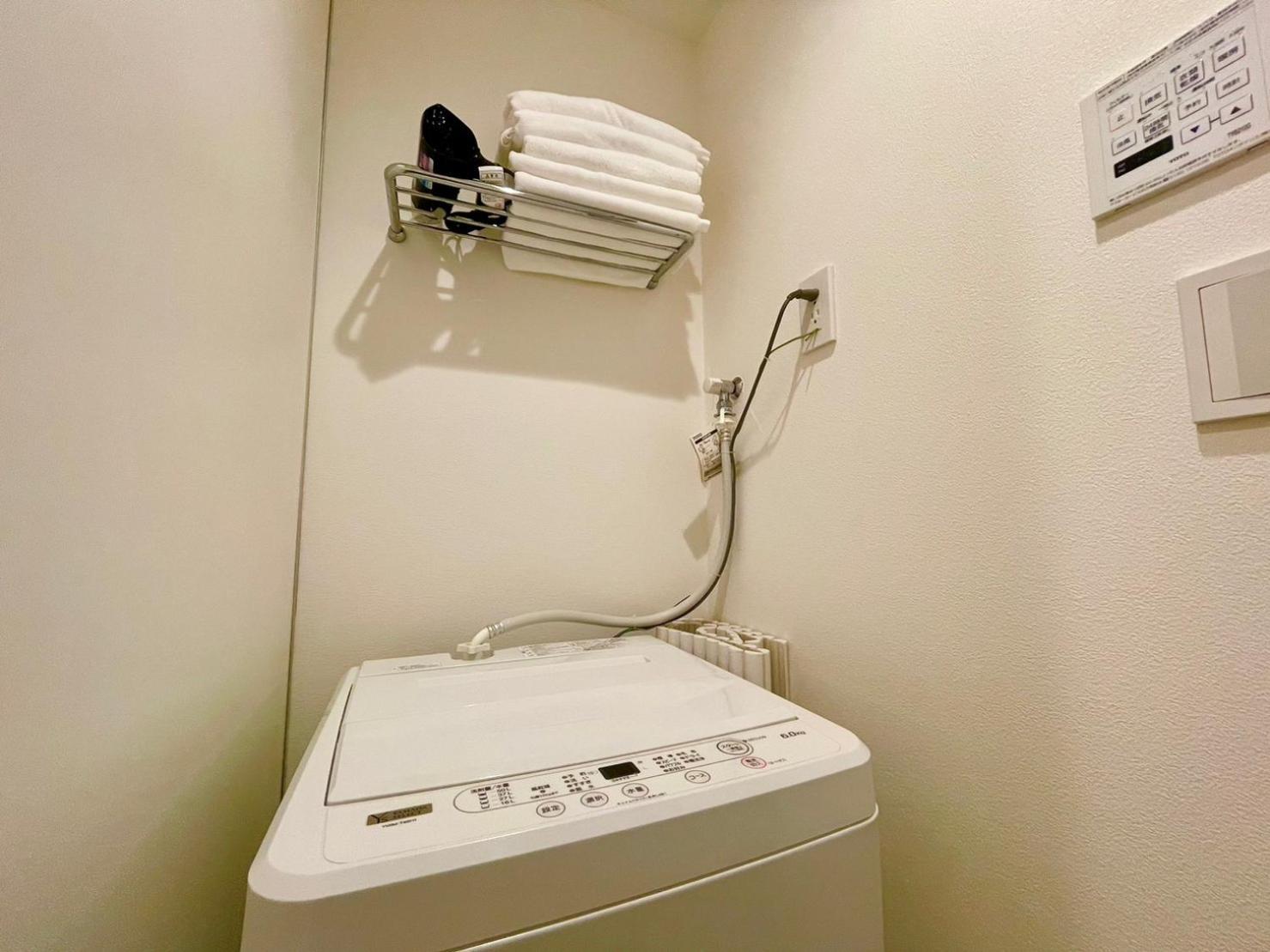 Salon Shibuya 3*