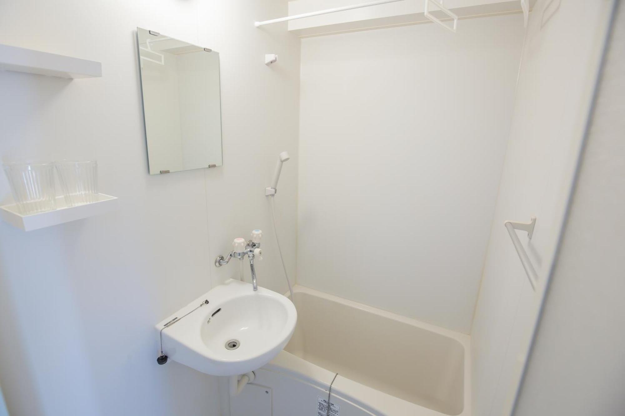Walk To Nishi-nippori/sendagi/nippori Sta. Dwoe Apartment