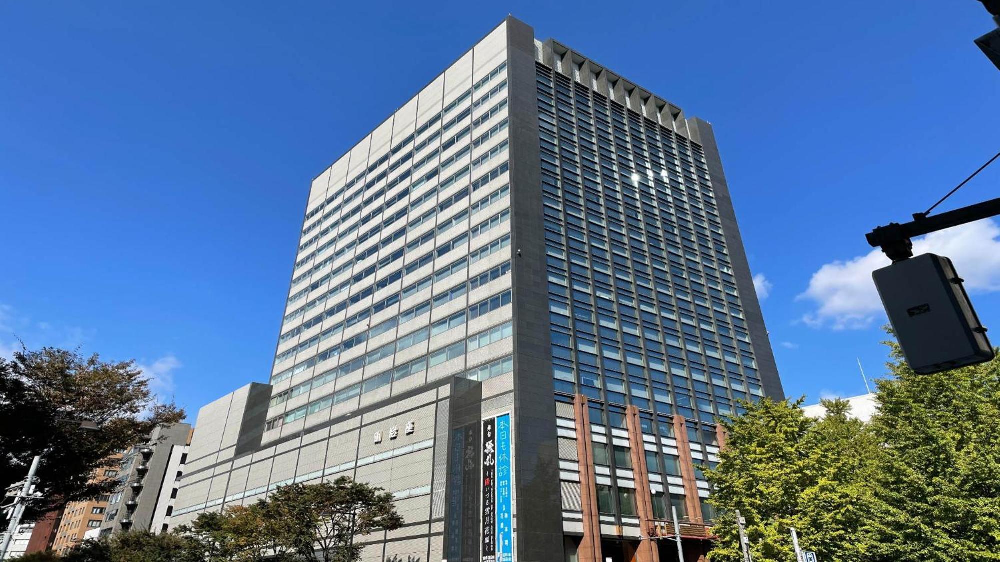 Toyoko Nihombashi Hamacho Meijiza Mae Tokyo