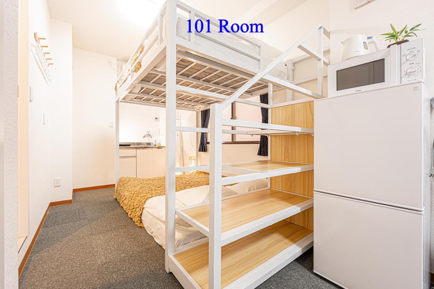 Apartment Ueno Station 7min On Foot/cozy Apartment/convenient Location Tokyo