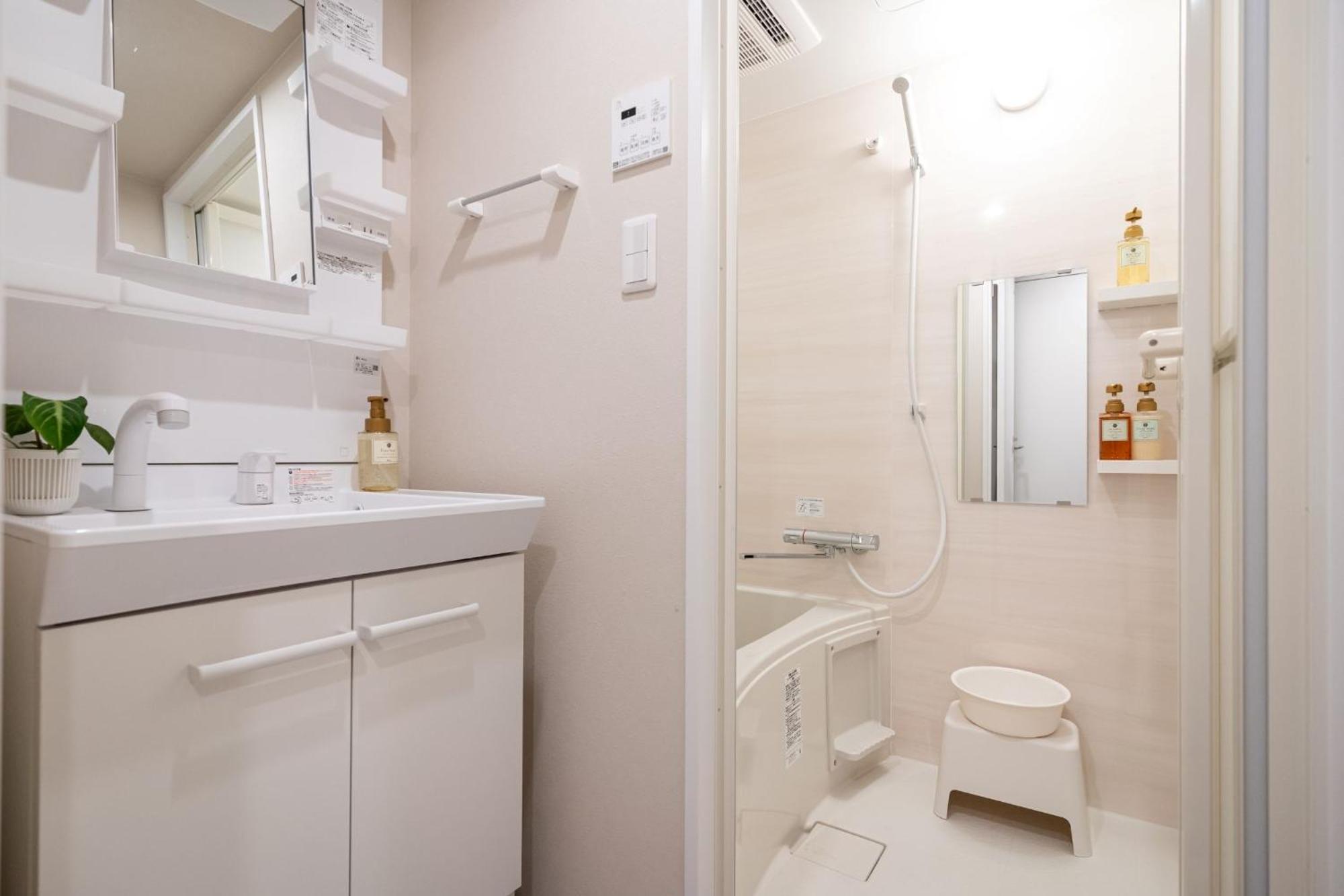 Apartment Mini House South *