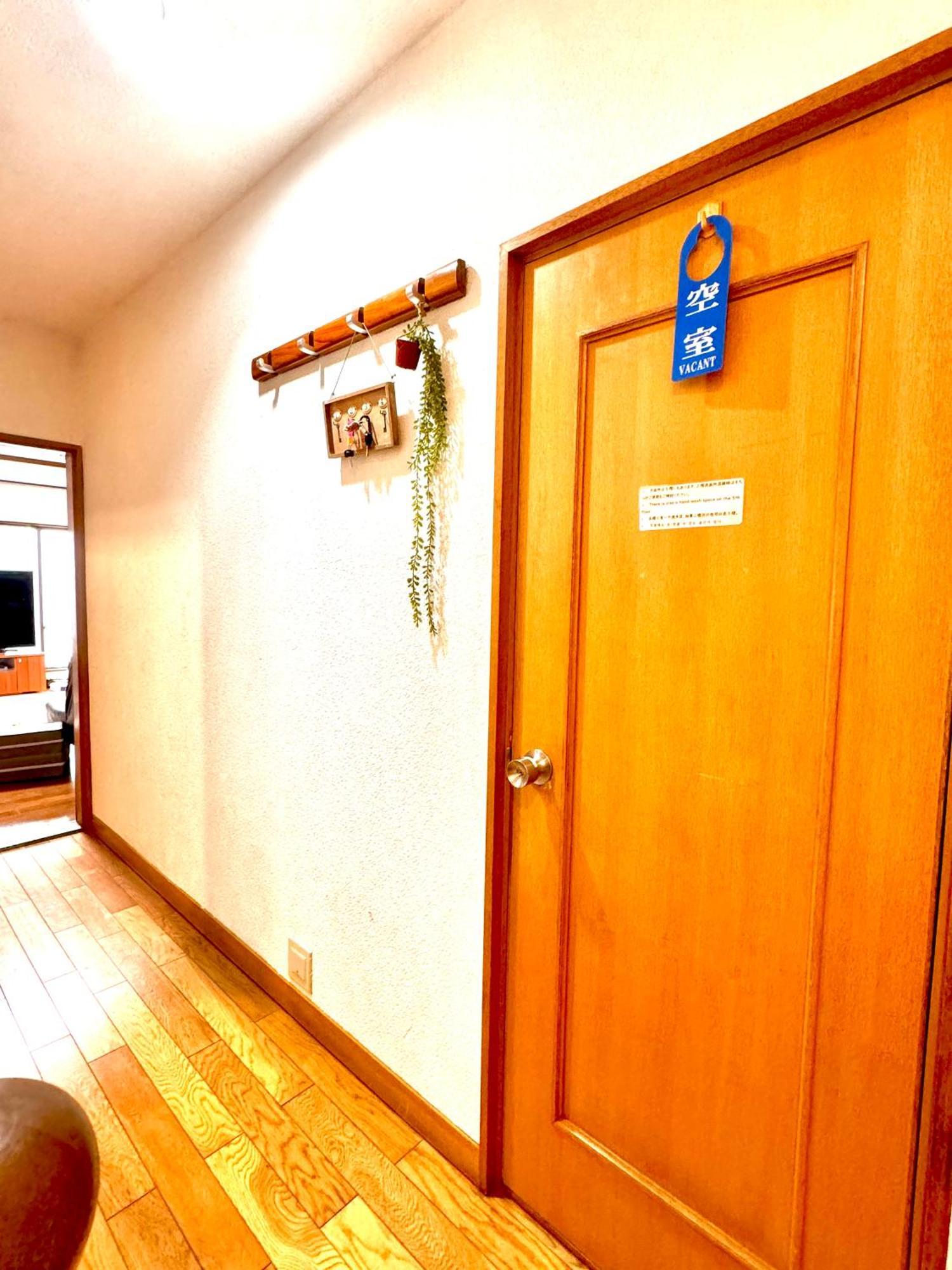 4 Location!small Private In Jujo Shopping Street Close To Jr Station Tokyo