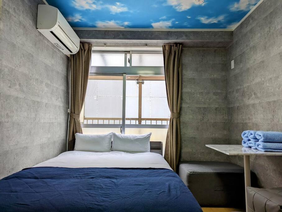 Cruise西小山 Apartment Tokyo