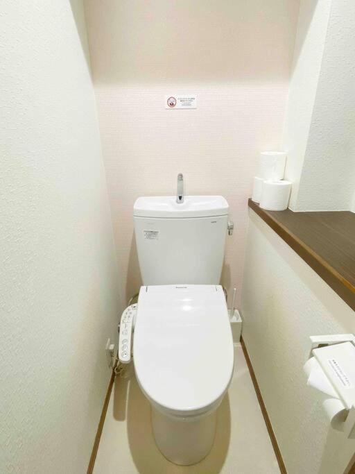 Sunstay Tachiaigawa 2 *