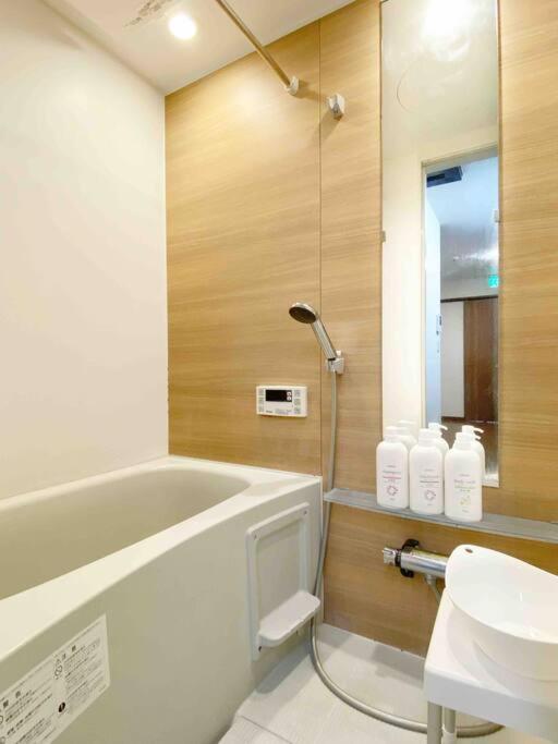 Sunstay Tachiaigawa 2