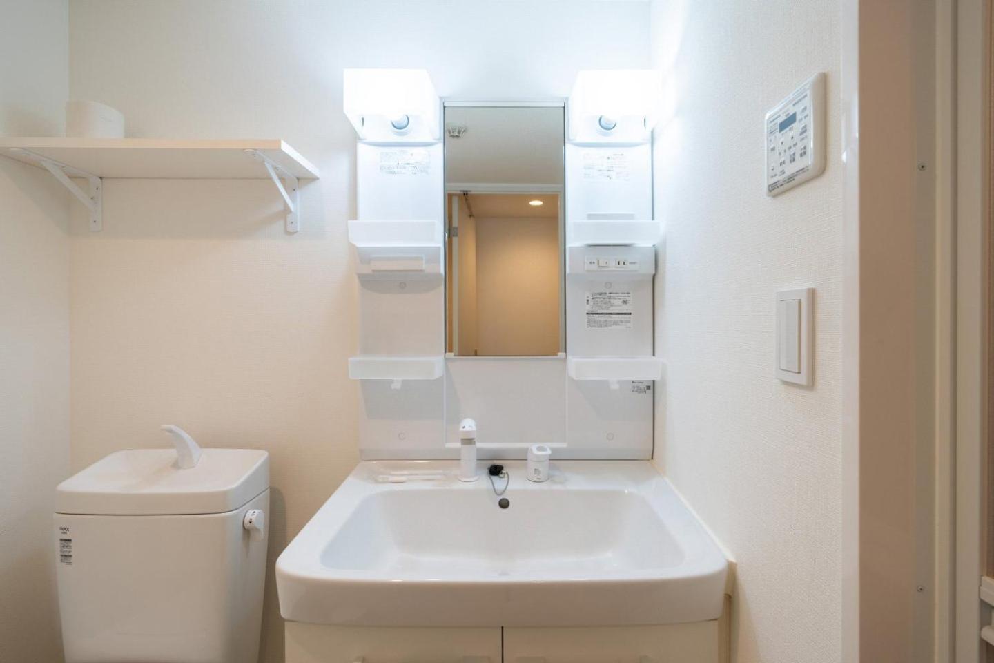 Apartment Mat Oshiage ⅱ