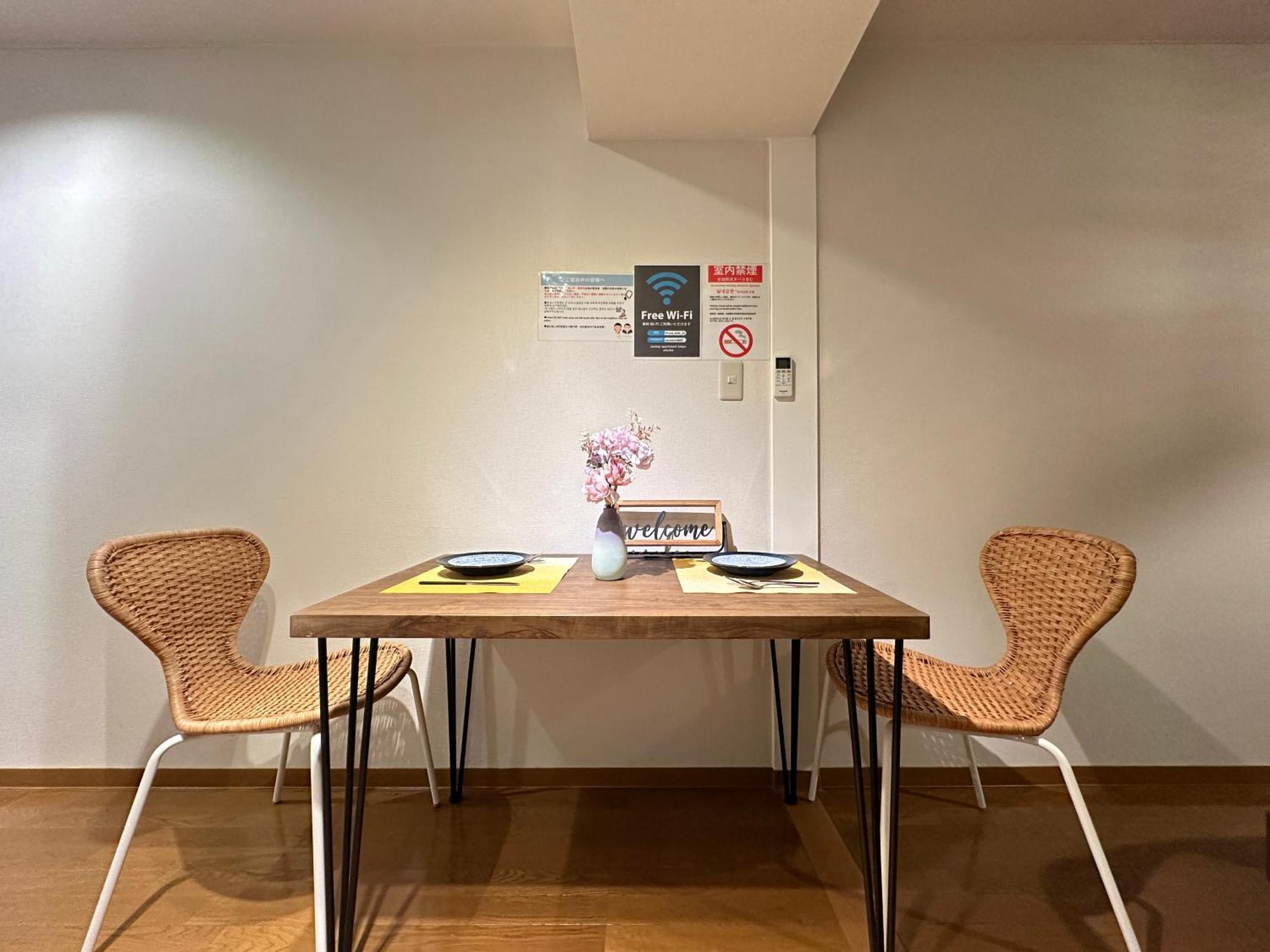 Apartment Nestay Shinjuku