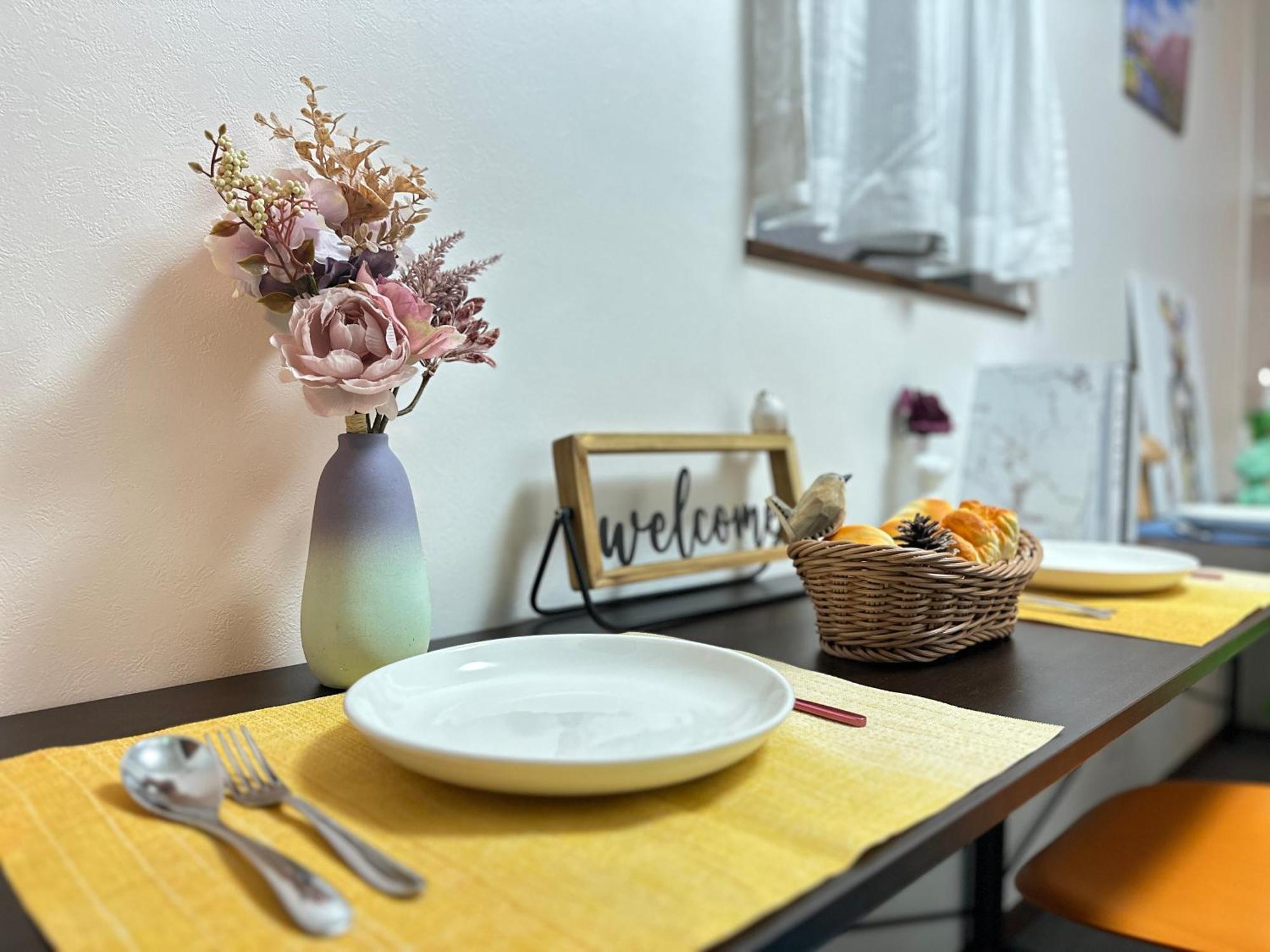 Villa Nestay House Shinjuku