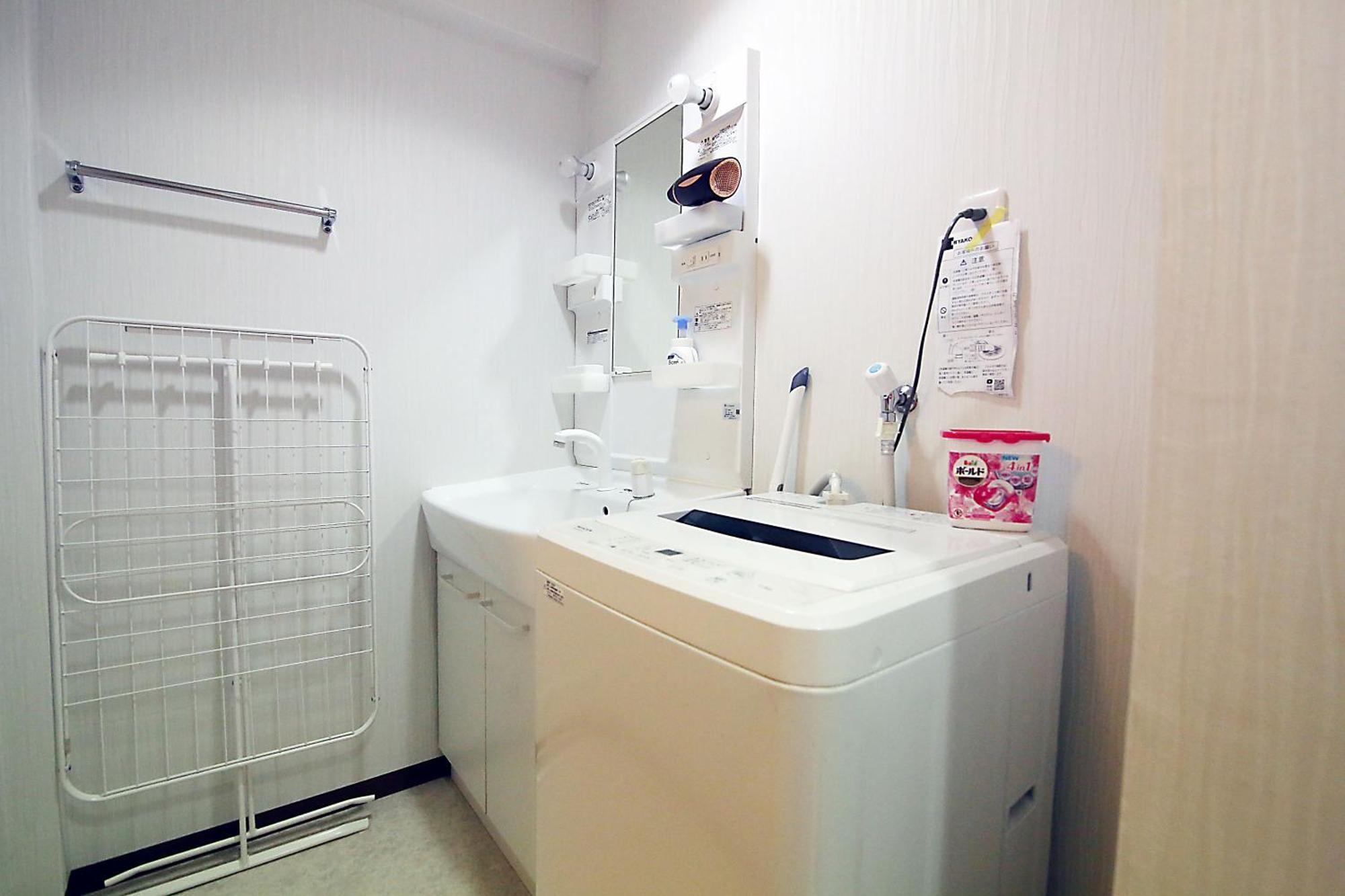 Ema House 4p Free Wifi! Apartment *