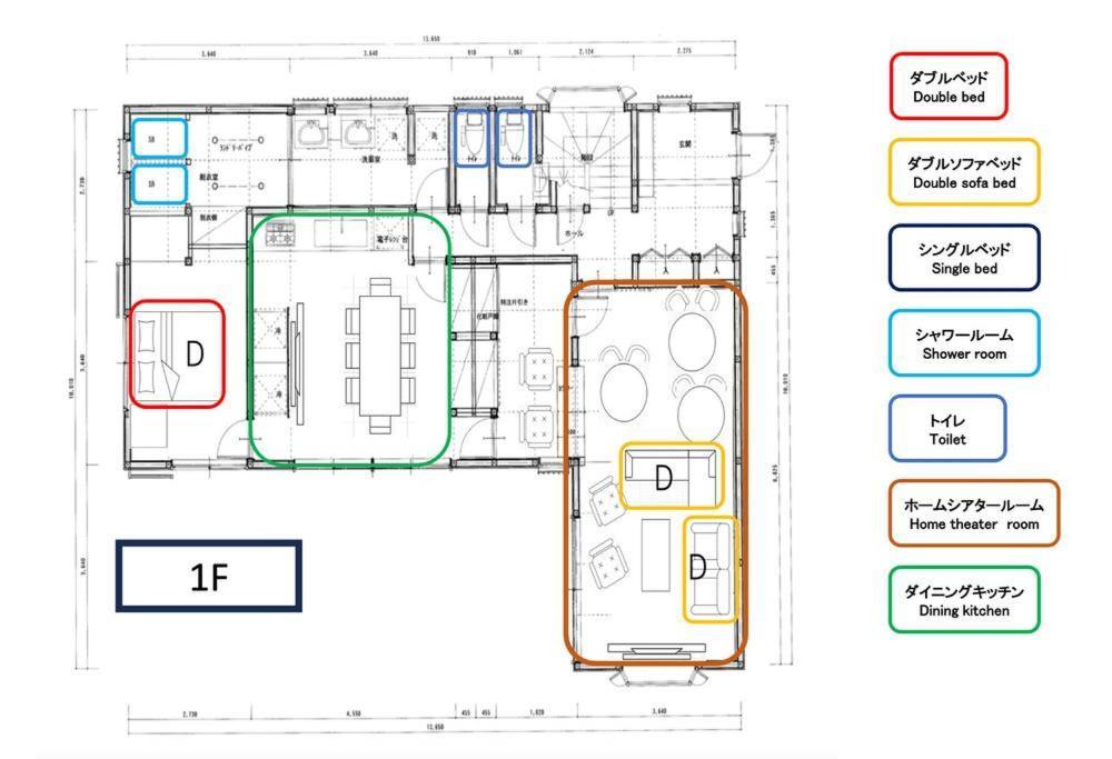 最大17名まで！羽田空港・東京駅の間にある平和島徒歩7分の貸切り一軒家 Apartment *