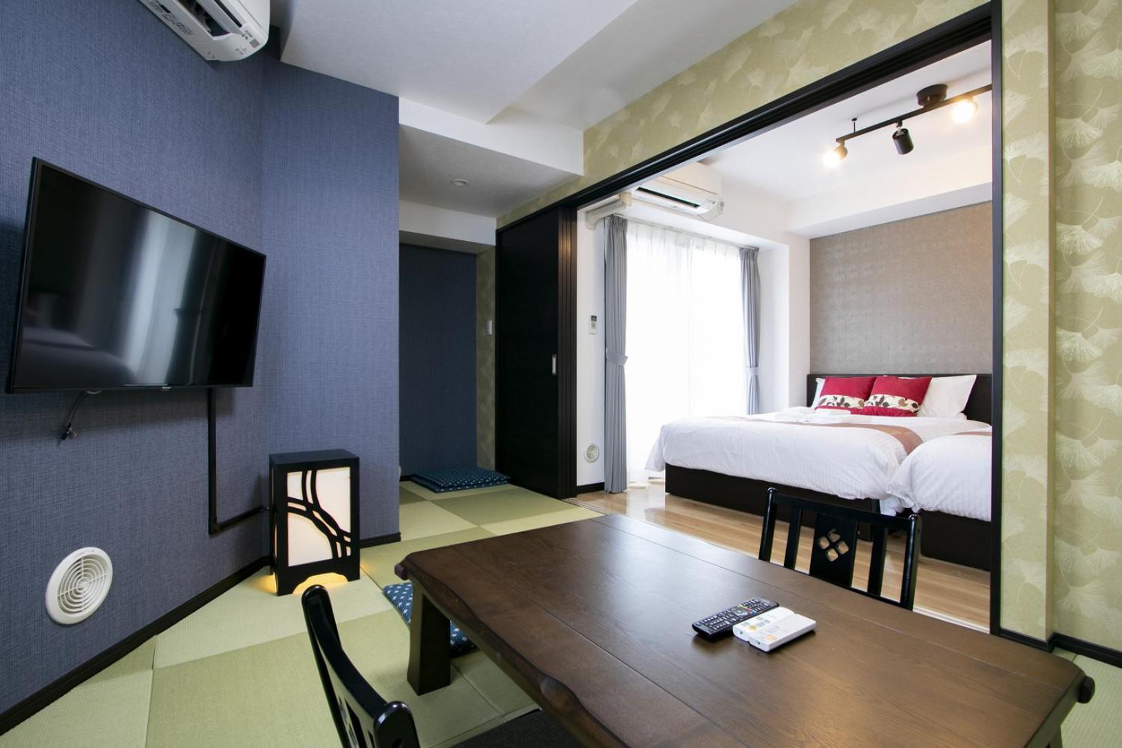 Minn Machiya Aparthotel Tokyo