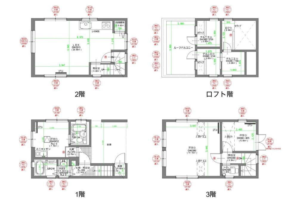Apartment Premier Yoyogi Front Detached House