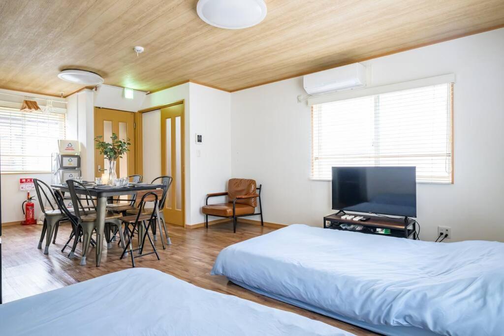 Premier Yoyogi Front Detached House *