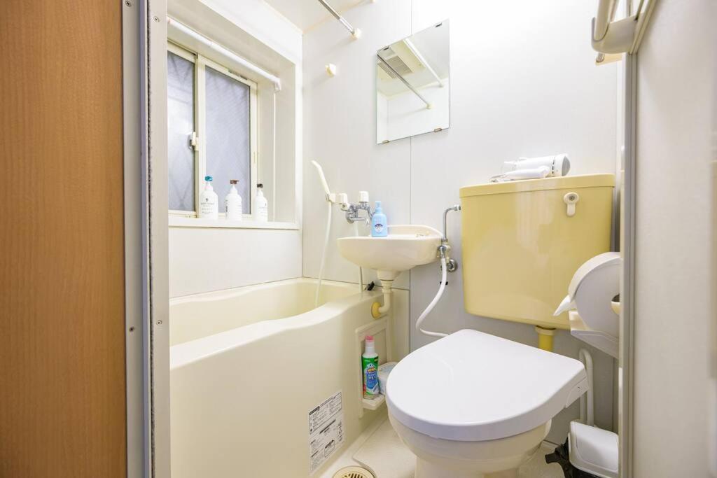Premier Yoyogi Front Detached House * Tokyo