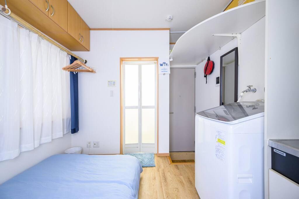 Premier Yoyogi Front Detached House Apartment *