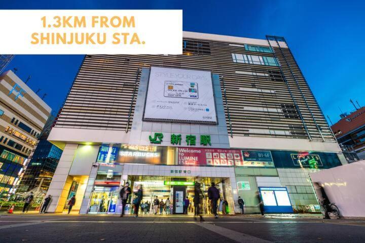 Ha21新宿最中心 Shinjuku Loft Tokyo