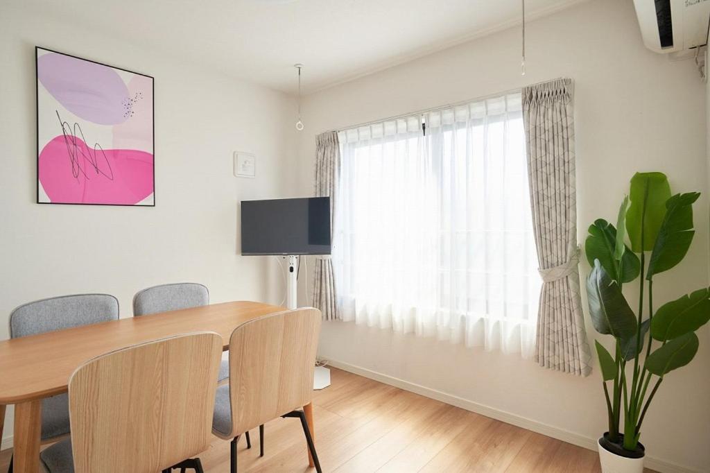 Tasuki Smart Sugamo Tokyo